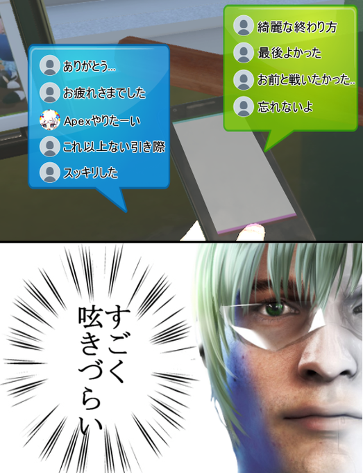 アトリエわかな S Recent Tweets 2 Whotwi Graphical Twitter Analysis アトリエわかな S Recent Tweets 2 Whotwi Graphical Twitter Analysis