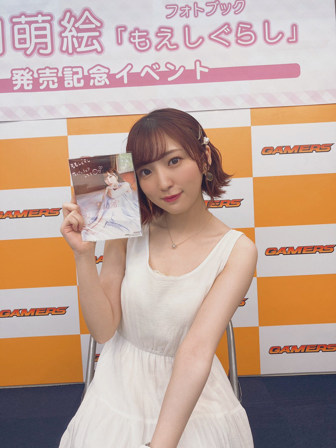 豊田萌絵 ジグソーパズル VALKYRJA ALVITR on X: 