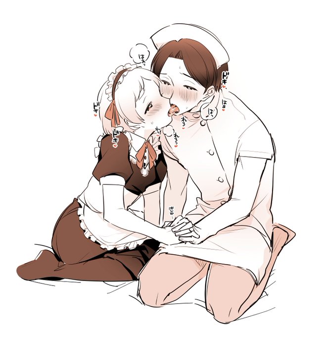 なんなら導入から我慢できてない 