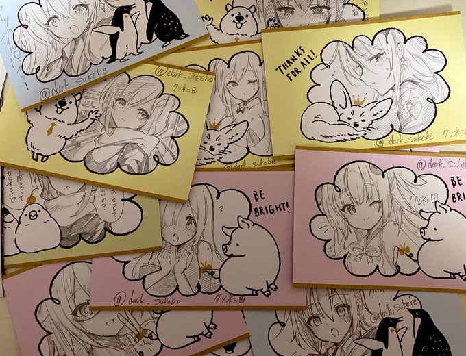 イベントで渡そうと思ってたたのしい手描き名刺たち 