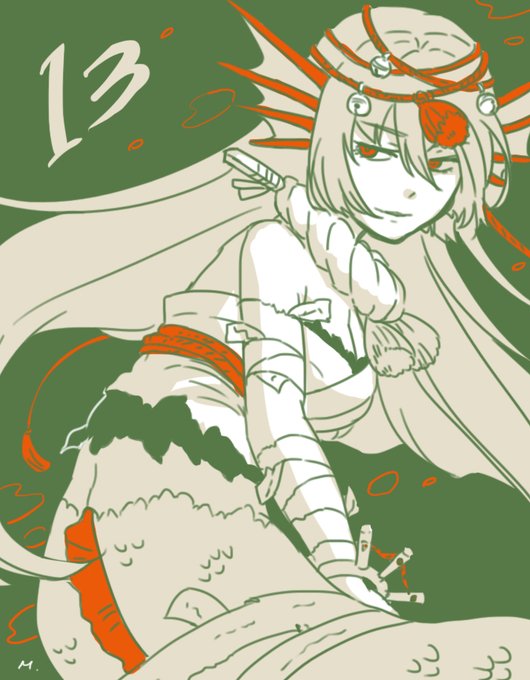 リュウグウノツカイのtwitterイラスト検索結果 古い順