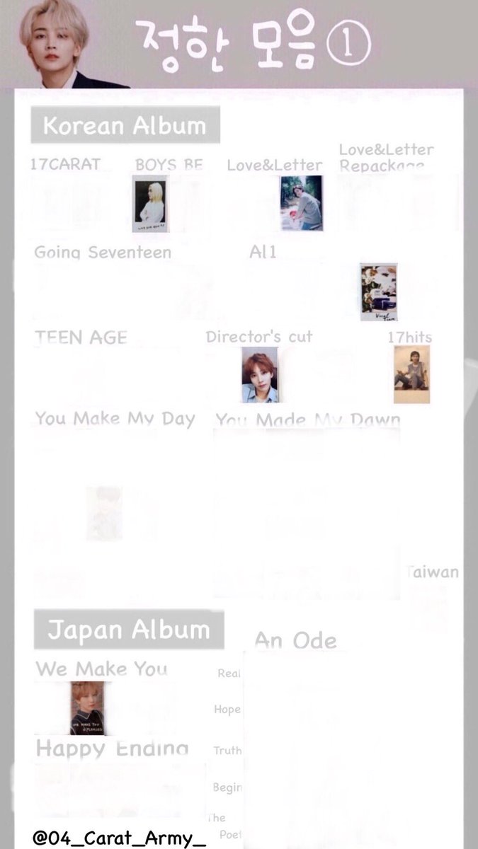 ♡아슈♡ tweet media