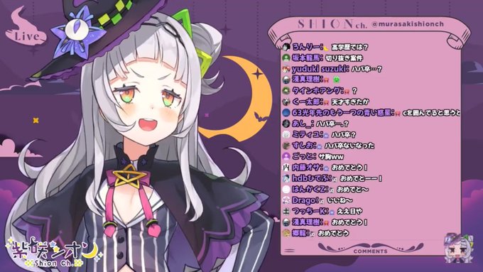 信長 X シオン がトレンドに Funnitter ファニッター 信長 X シオン がトレンドに Funnitter ファニッター