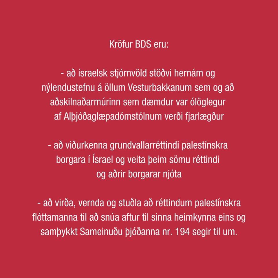 BDS Ísland / BDS Iceland tweet media