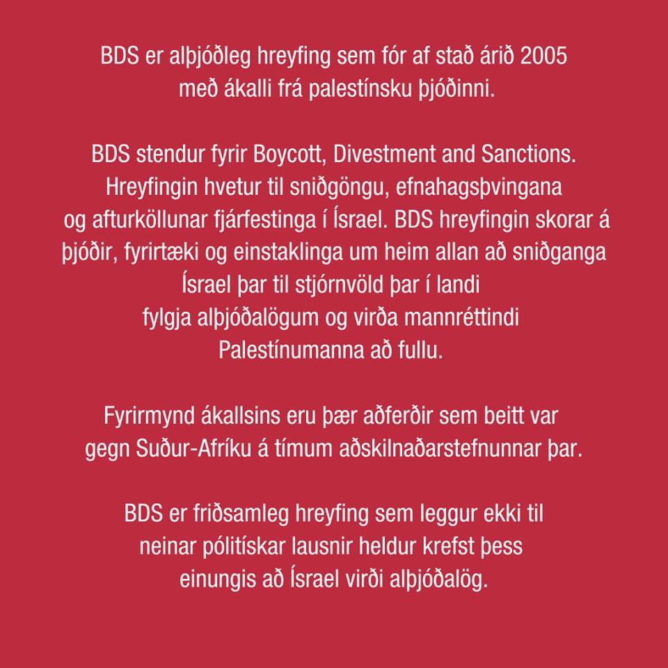 BDS Ísland / BDS Iceland tweet media