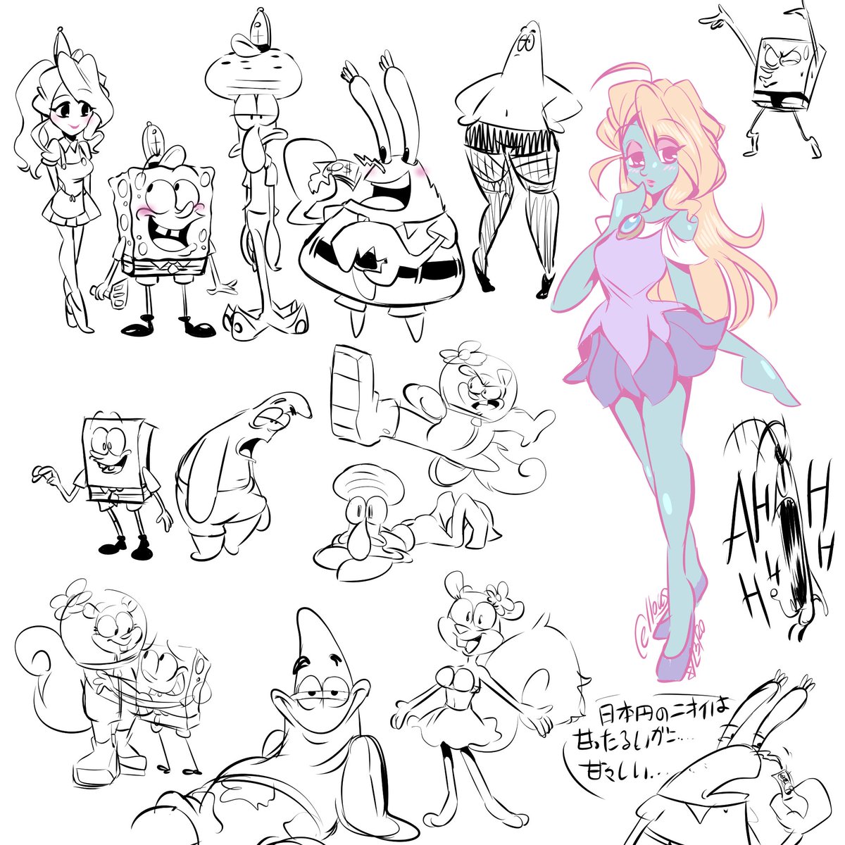 Stupid bikini bottom`s friends doodles
And spongesona 