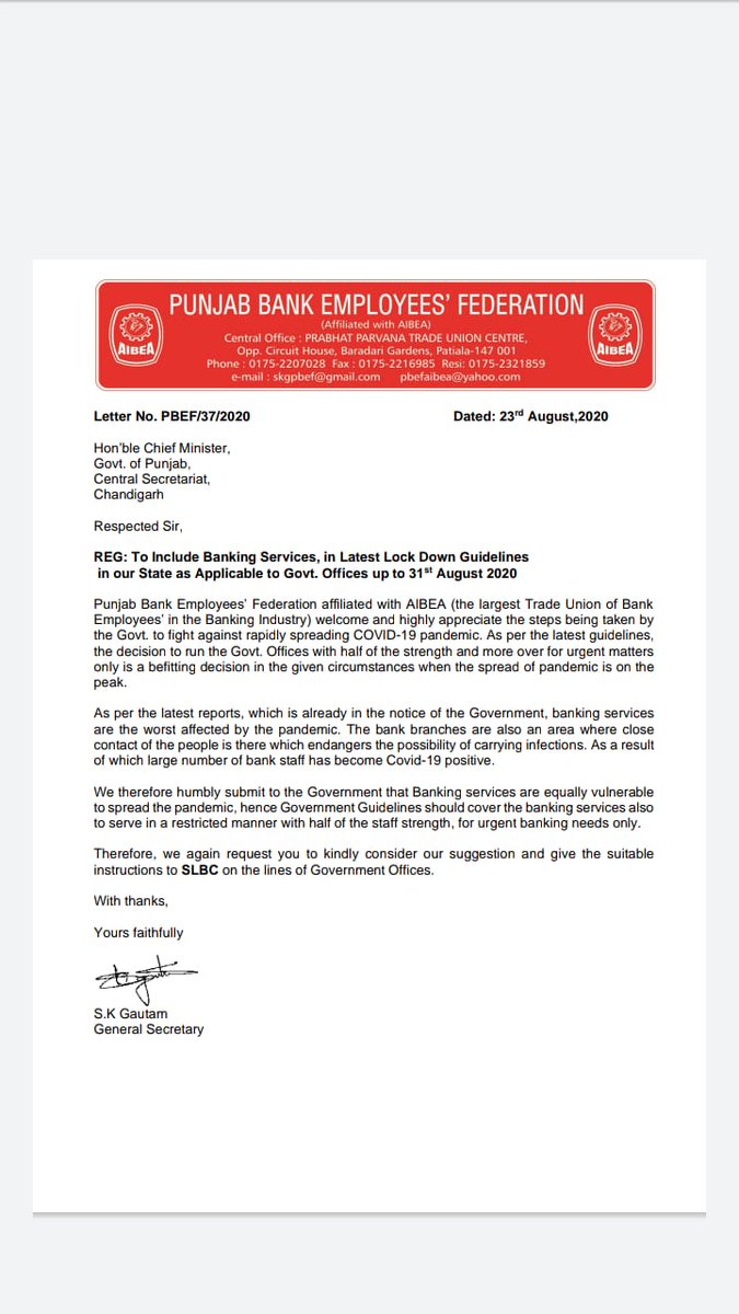 DivyapalSingh13's tweet photo. With rising COVID19 cases among staff, Banks hv become equally vulnerable to spread the pandemic Govt should include banking in latest lockdown guidelines for  offices to work with 50% staff #PBEF #BankersLifeMatter
@capt_amarinder @CMOPb @CsPunjab @RT_MediaAdvPbCM @kbssidhu1961 https://t.co/TS6feYW0Lo