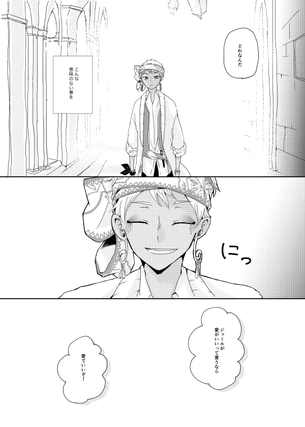 (2/3) 