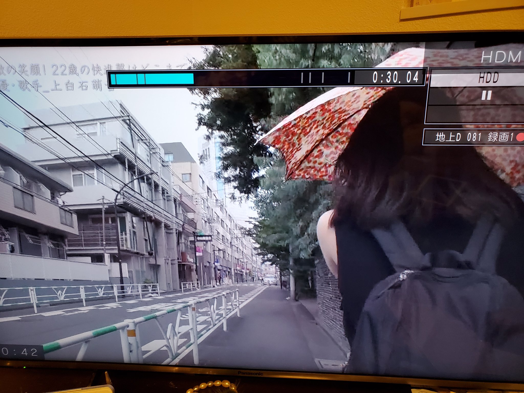 Mimo 萌音ちゃんが行った花屋さん たまに通る道にある店だな 知ってる商店街が映ってビックリした オペラシティ 近いから もしかしてご近所 今度花を買いに行ってきます 上白石萌音 ナイツテイル 情熱大陸 T Co F2ot112phz Twitter