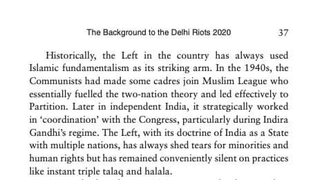 Another gem from the book, ' #DelhiRiots 2020: The Untold Story'. Of course, without any reference or citation !