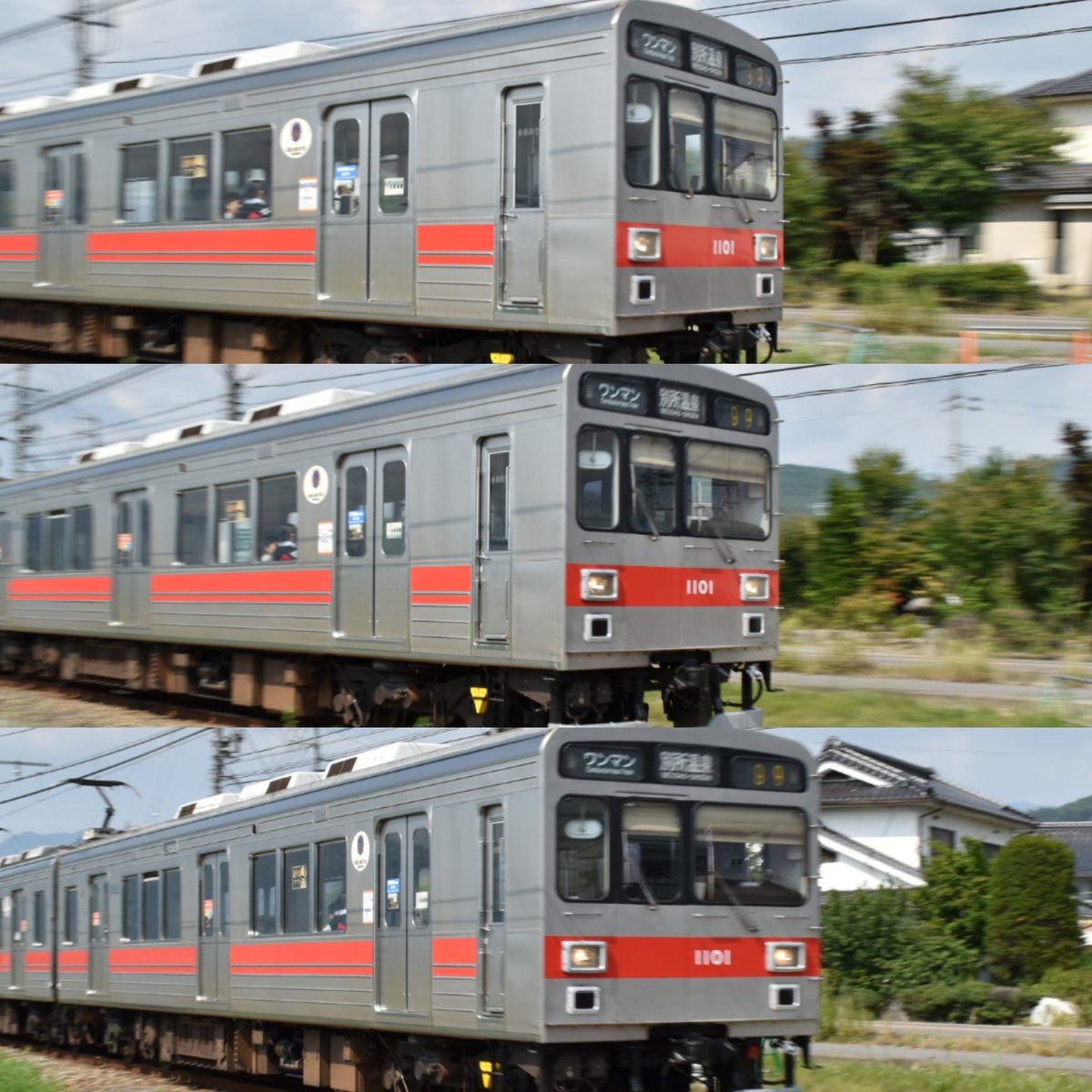 流し撮り部鉄道課 流し撮り部鉄道課