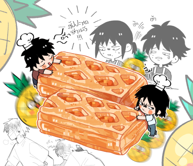 TE_KRnuol's tweet photo. ส่งการบ้าน #TECookingMath
https://t.co/PxoKu8XdZ3
🍍🍍พายสัปปาโร้ดดด🍍🍍
โทวาดะ อาเมะมารุ 2-A เลขที่7
ซาซากิ ชินปาจิ 2-A เลขที่18 @TE_Shinpachi https://t.co/G6H1rIsYbo