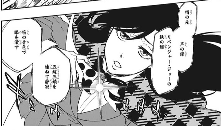 ジスロマック No Twitter マジでセンスが全く衰えていない こんな全部カッコイイ詠唱あるのかよ ジスロマック No Twitter マジでセンスが全く衰えていない こんな全部カッコイイ詠唱あるのかよ