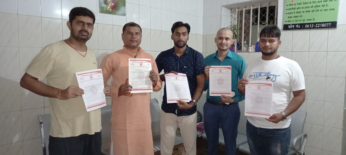 RaviSag56193148's tweet photo. #Biharlibraryvecancy
#bahali_nahin_to_vote_nahin
@NitishKumar
@drmadanMohanJha
@RanjeetIAS @manojkjhadu
@YadavTejaswi
@UpendraRLSP
@ChiragPaswan
@RamVilasPaswan
@SushilModi
@ravishNDTV
@ZeeBiharnews
@BJP4BIHAR
बिहार सरकार लाइब्रेरी वैकेंसी को जल्द से जल्द निकालने का कोशिश करें https://t.co/nmS79GpVlW