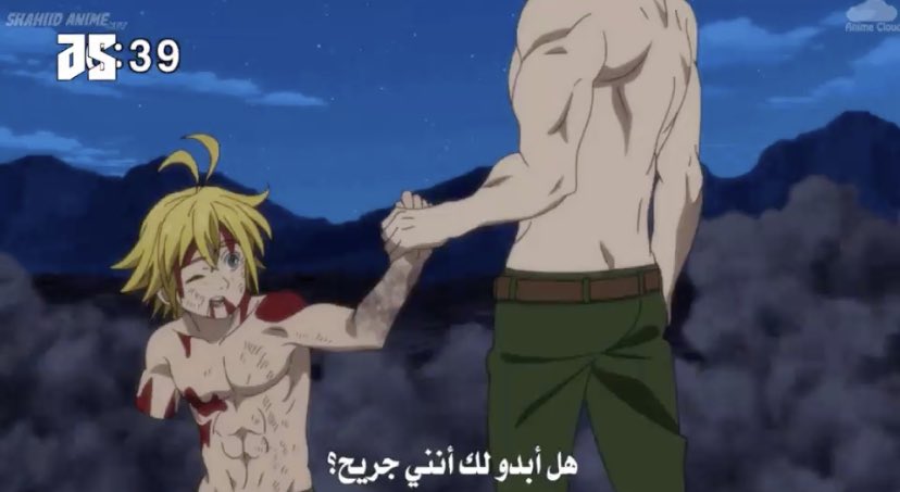 Dez0__'s tweet photo. @animesh0T لا بس اشوفك شورما https://t.co/mtbKlSRY75