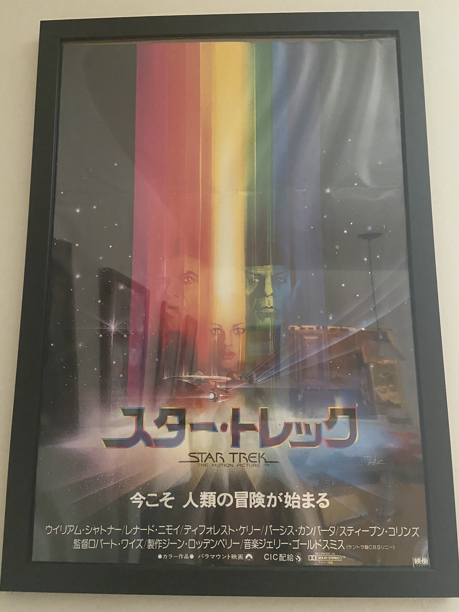 Abigail Tracy Ratemyskyperoom Do I Get Extra Credit For The Japanese Version T Co Qe98dbzvde Twitter