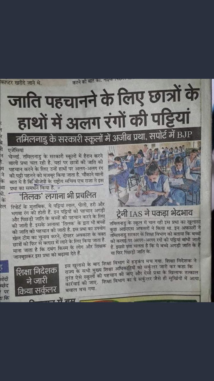 EgHsG3RU8AUqO9Z?format=jpg&name=large