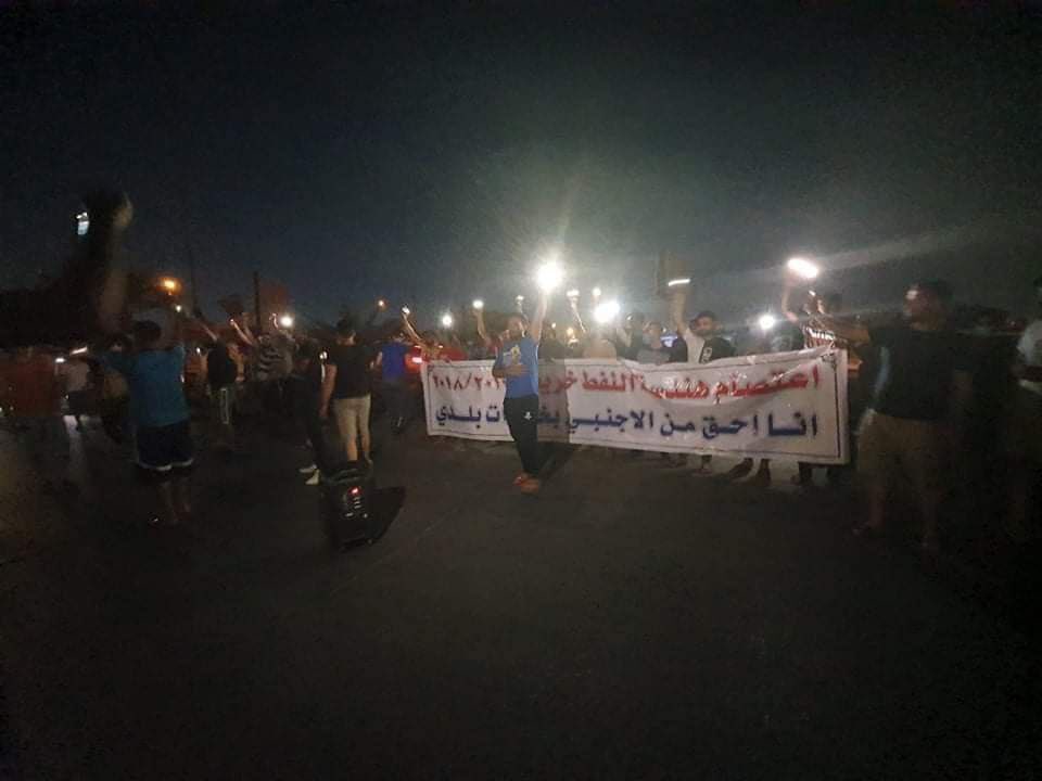 sarah_abd97's tweet photo. الى من اقسمتم بايصال صوت الشعب، وتحقيق مطالبهم والإلتفات لمظلوميتهم، واقسمتم بانكم كينونةالشعب
أوفوابقسمكم أنصفوا معتصمي هندسةالنفط فانهم مفترشون الشوارع دون التفاتة
#مهندسين_النفط_2019
@samerjawad @SaharAbas @mahaserag @omarAL_mansuri @RabeeZainab @AlkaremLamis @JIcT0i2ILiE5OQV https://t.co/Sr2K6Xr841