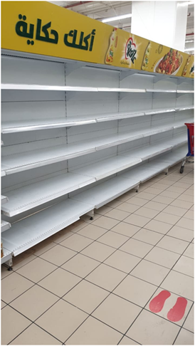 Dollar will become scarcer, we won’t be able to import fuel, wheat, medicine and other basic necessities.Shelves will be empty, the Lira value will keep on collapsing as there won’t be any reserves to protect it against speculation attacks.The Venezuelan Scenario.