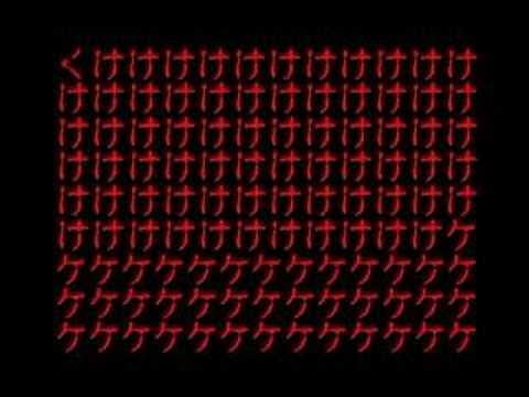 ちゃちゃ No Twitter 黒背景に画面いっぱいの赤文字は怖いからやめていただきたい でも見る ちゃちゃ No Twitter 黒背景に画面いっぱいの赤文字は怖いからやめていただきたい でも見る