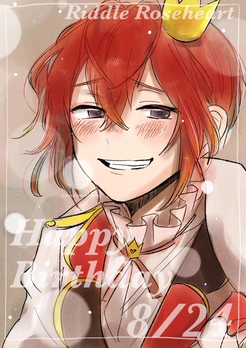 #リドル・ローズハート誕生祭2020
将来が楽しみで仕方がない...? 