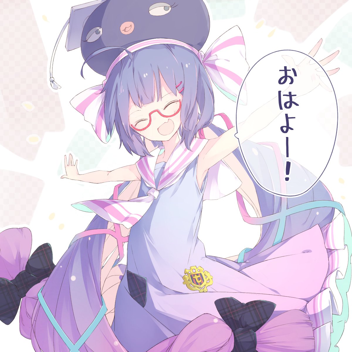 おはようウナちゃん 