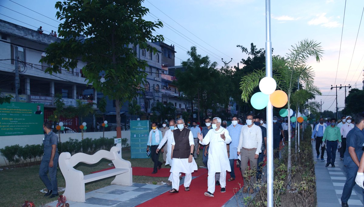 अमृत योजना अंतर्गत नवनिर्मित पार्क, वृक्षों की पहचान सहित विस्तृत जानकारी हेतु क्यू०आर० कोड, पटना पार्क प्रमंडल, पटना की वेबसाइट एवं मोबाइल एप का लोकार्पण किया।

tinyurl.com/yxwu9y7y