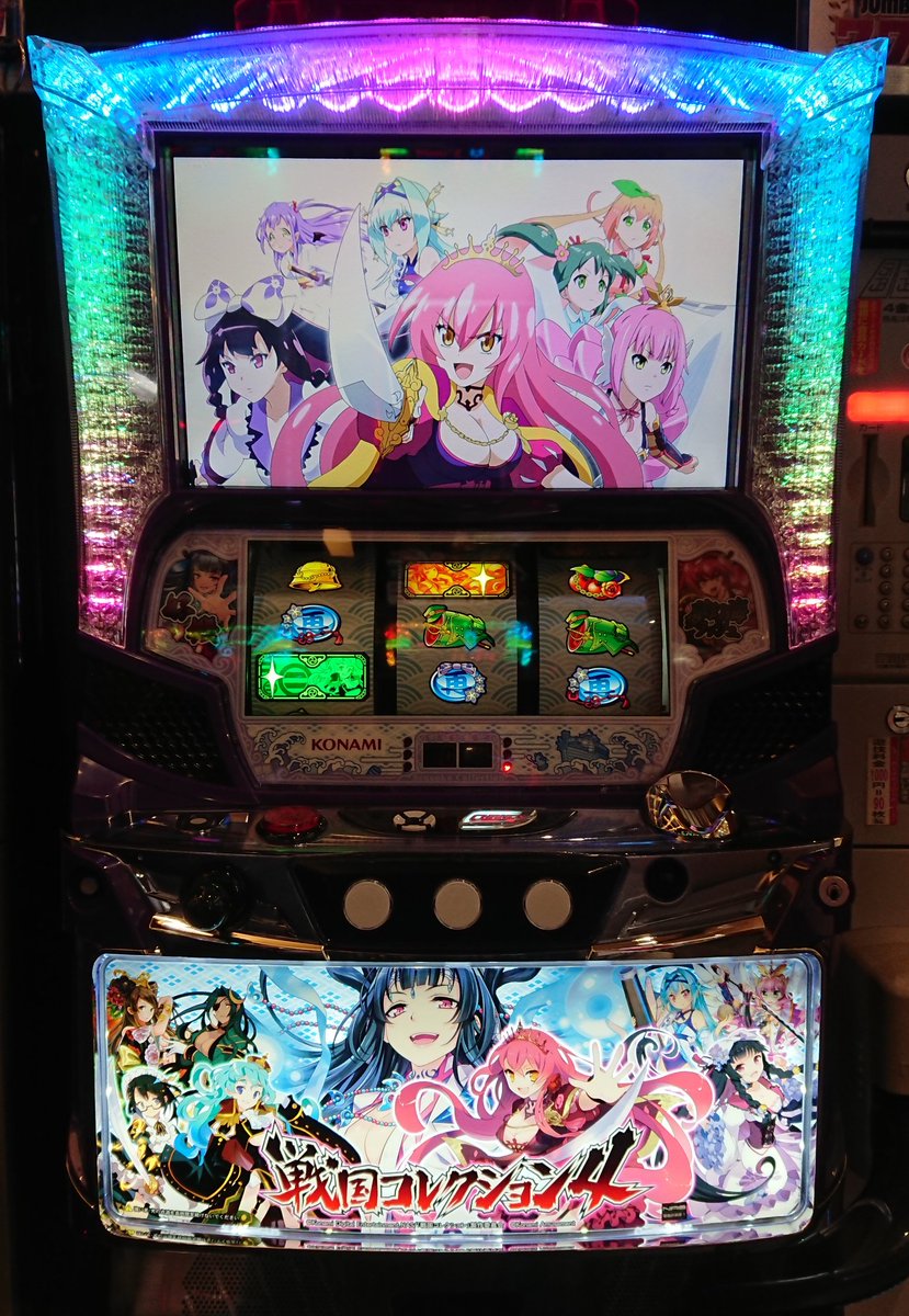 画像をダウンロード 戦国コレクション 明智光秀 戦国コレクション 明智光秀