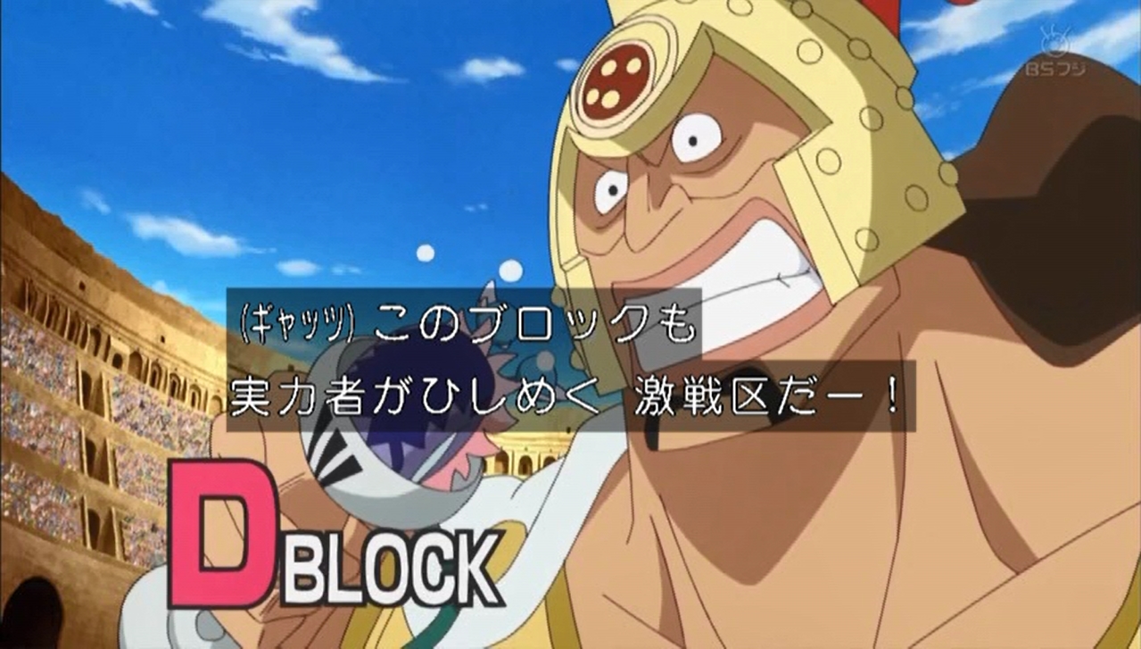 嘲笑のひよこ すすき 本日8月26日は One Piece のコリーダコロシアム司会者 ギャッツの誕生日 おめでとう Onepiece ワンピース ギャッツ生誕祭 ギャッツ生誕祭 8月26日はギャッツの誕生日 T Co Quurr1hgwo Twitter 嘲笑のひよこ すすき 本日8月26日は One Piece のコリーダコロシアム司会者 ギャッツの誕生日 おめでとう Onepiece ワンピース ギャッツ生誕祭 ギャッツ生誕祭 8月26日はギャッツの誕生日 T Co Quurr1hgwo Twitter