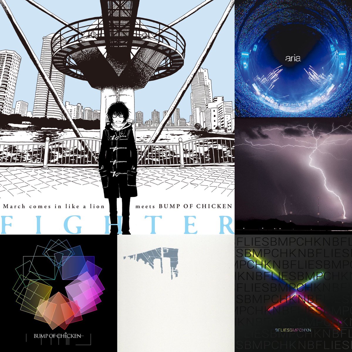 チーズ好きヨッシー Bump Of Chickenの Pontsuka 年11月08日27時 年11月09日3時 On Air曲 Aurora Live Ver 虹を待つ人 Live Ver アカシア Gravity Go 望遠のマーチ リボン 話がしたいよ Live Ver Bumpofchicken Pontsuka ポンツカ チーズ好きヨッシー Bump Of Chickenの Pontsuka 年11月08日27時 年11月09日3時 On Air曲 Aurora Live Ver 虹を待つ人 Live Ver アカシア Gravity Go 望遠のマーチ リボン 話がしたいよ Live Ver Bumpofchicken Pontsuka ポンツカ