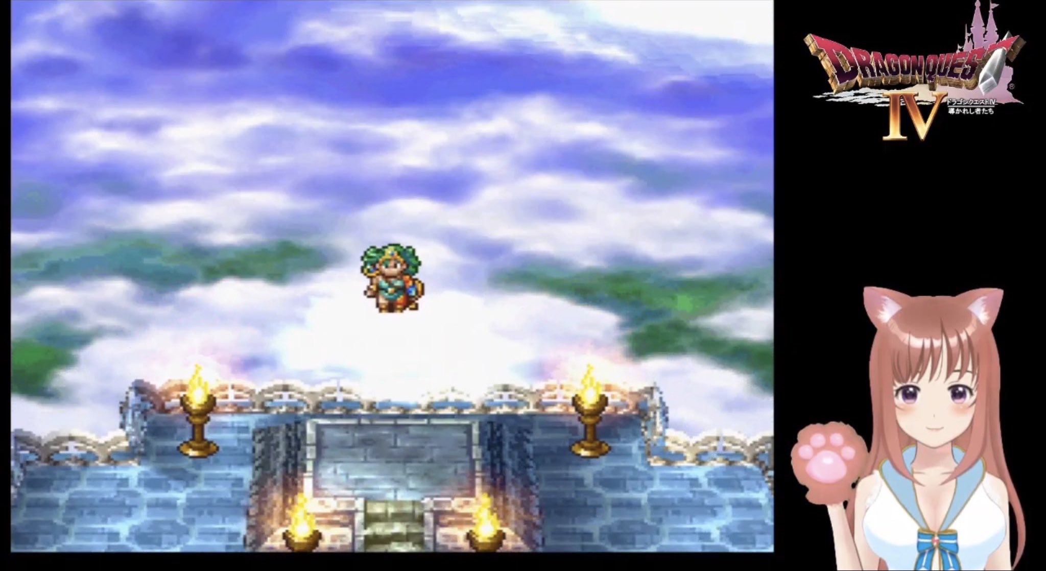 こころこはる Vtuber ドラクエ4は天空の城へ行ったよ メタルキングを初めて見つけたよ マスタードラゴンカッコよかった 今日もドラクエ4楽しかったー エンディングも近づいてきてるかな 大好きだから大切に配信していこう ドラクエ４ Dq４