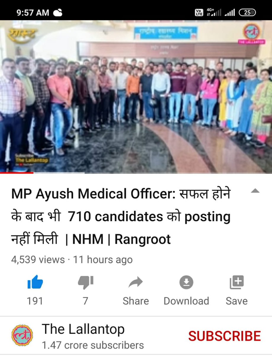 DrBablusahu2's tweet photo. @INCIndia https://t.co/WoCkExE9af