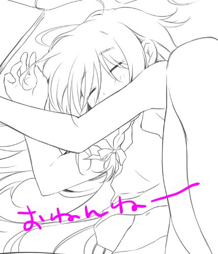 すきなこのおねんね姿は何度描いてもよい。わたしがきめた。 