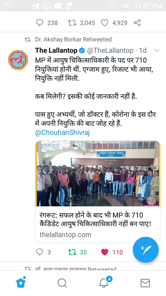 DrBablusahu2's tweet photo. @INCIndia https://t.co/ZY5bgNjumX