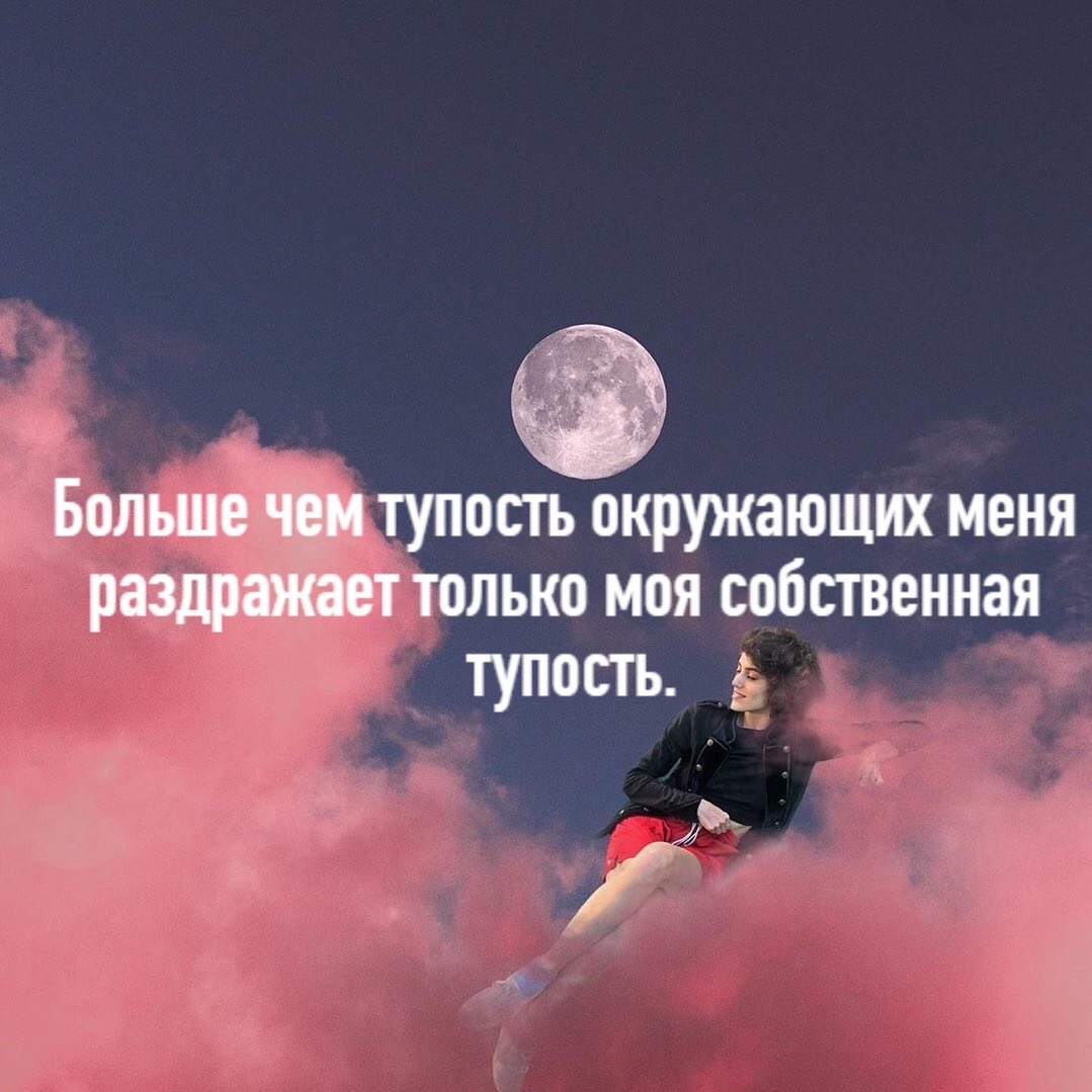 |Mary tweet media