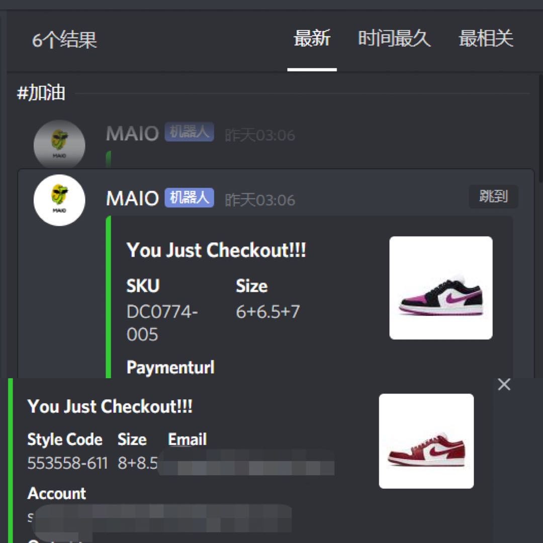 <a href="/GLORYNOTIFY/">GLORY NOTIFY</a>  @RichCookNotify  <a href="/Liekai3/">Liekai3</a> 
<a href="/Liekai3S/">Liekai3</a> <a href="/richproxy/">Rich嫦娥奔月计划</a>  <a href="/21Proxies/">21 Proxies</a>  <a href="/TheResiGame/">RESIGAME</a> 
<a href="/KilluaProxy/">KILLUA_PROXY</a> <a href="/RushAIO/">G</a> <a href="/ANB_AIO/">AIO bot</a>  <a href="/GhostAIO/">Ghost</a>  <a href="/whatbotisthis/">WhatBot</a>  <a href="/MaioBot/">MAIO</a> 
我的homie @shane__zhu  <a href="/555_dbo/">0</a>  还有我乔治哥送的declined