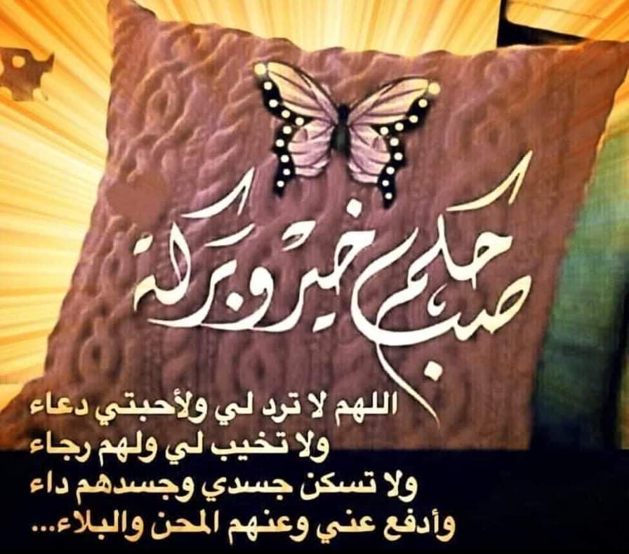 Hazem (@hazem82880933) on Twitter photo 