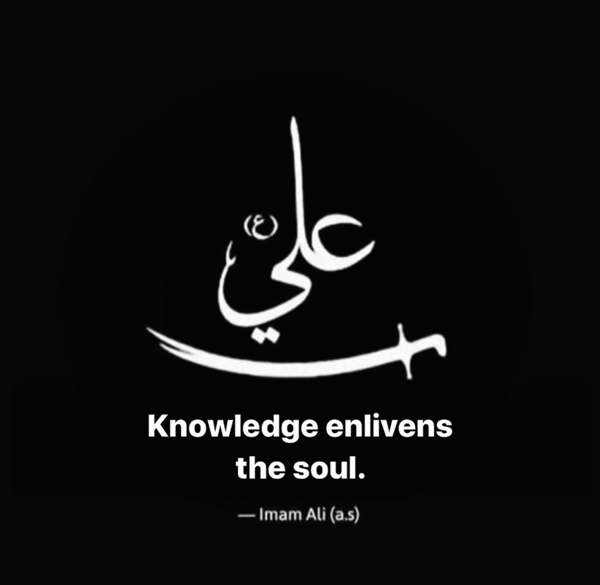 banaqvi's tweet photo. Wah Moula
#ImamAli
#BabulILM
#Moula_e_Kul
#WajhUllah
#Yaddullah https://t.co/fLn4DHe2X3