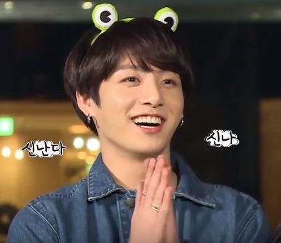 ↳Jeon Jungkook the most intimidating member; Dangerous thread