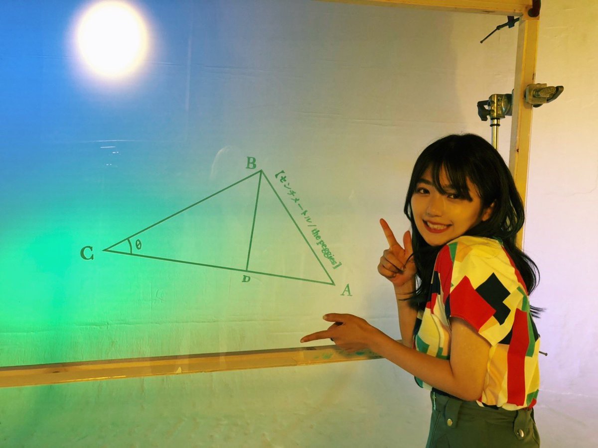 北澤ゆうほ The Peggies 10万回 このペースでいくと私が65歳になる頃には4億回 T Co Iocwxzkhw9