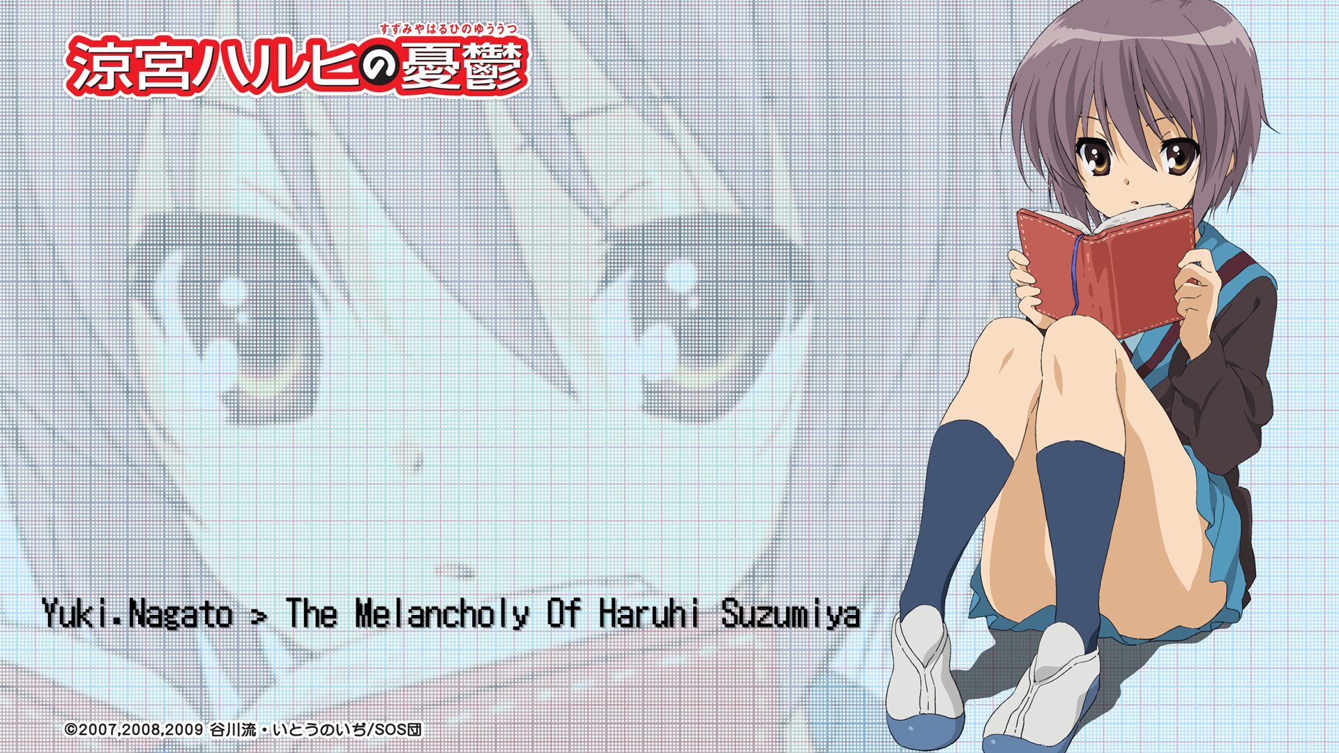 تويتر にゃんた على تويتر 涼宮ハルヒの憂鬱 長門有希 壁紙 T Co Wyjtwboqom