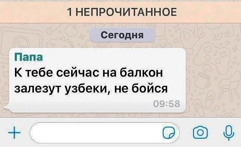 ginkaname_'s tweet photo. @great_knee Соре нот соре https://t.co/rkRZ4G1ngU