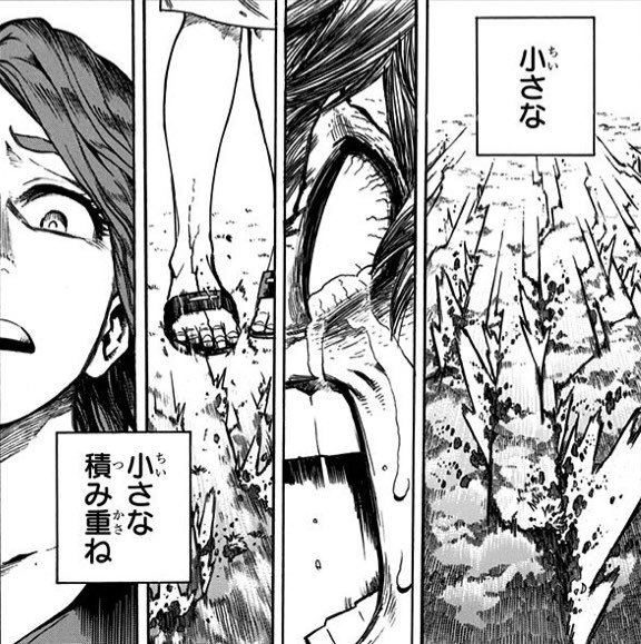 たっぷりこってり ジャンプ感想まとめ年38号 Wj38 斯くてヤバいが振り下ろされる 短期新連載 久保帯人 Burn The Witch 最終回 ボーンコレクション 特別読切 川口勇貴 みゃくなし 4ページ目 Togetter