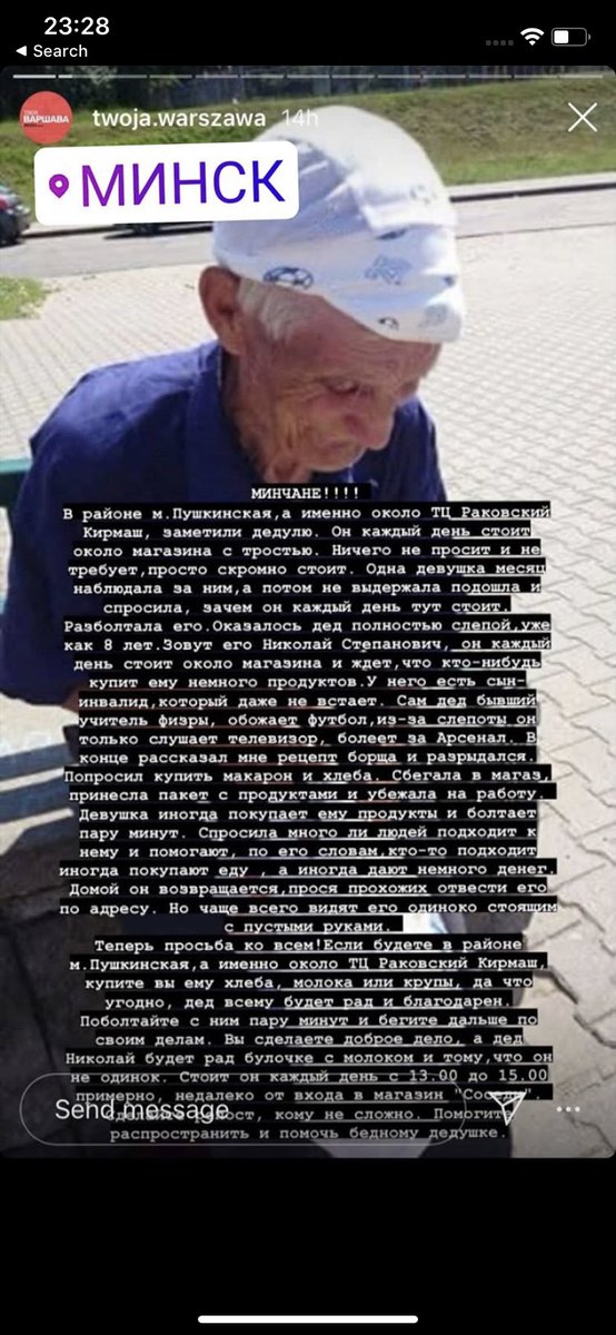 lagoda4242's tweet photo. МИНСК ОБЪЯВЛЯЮ РЕТВИТНУЮ МОБИЛИЗАЦИЮ https://t.co/CuVBgAiOIf