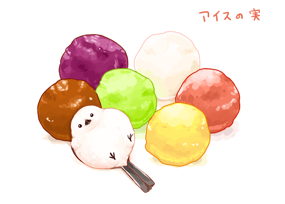 no humans bird dango food focus wagashi food white background  illustration images