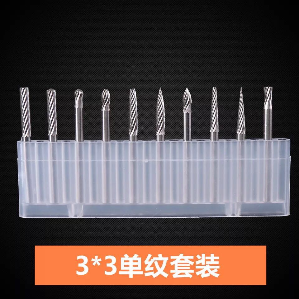 SteelFile's tweet image. 3x3mm carbide burr 10pcs set