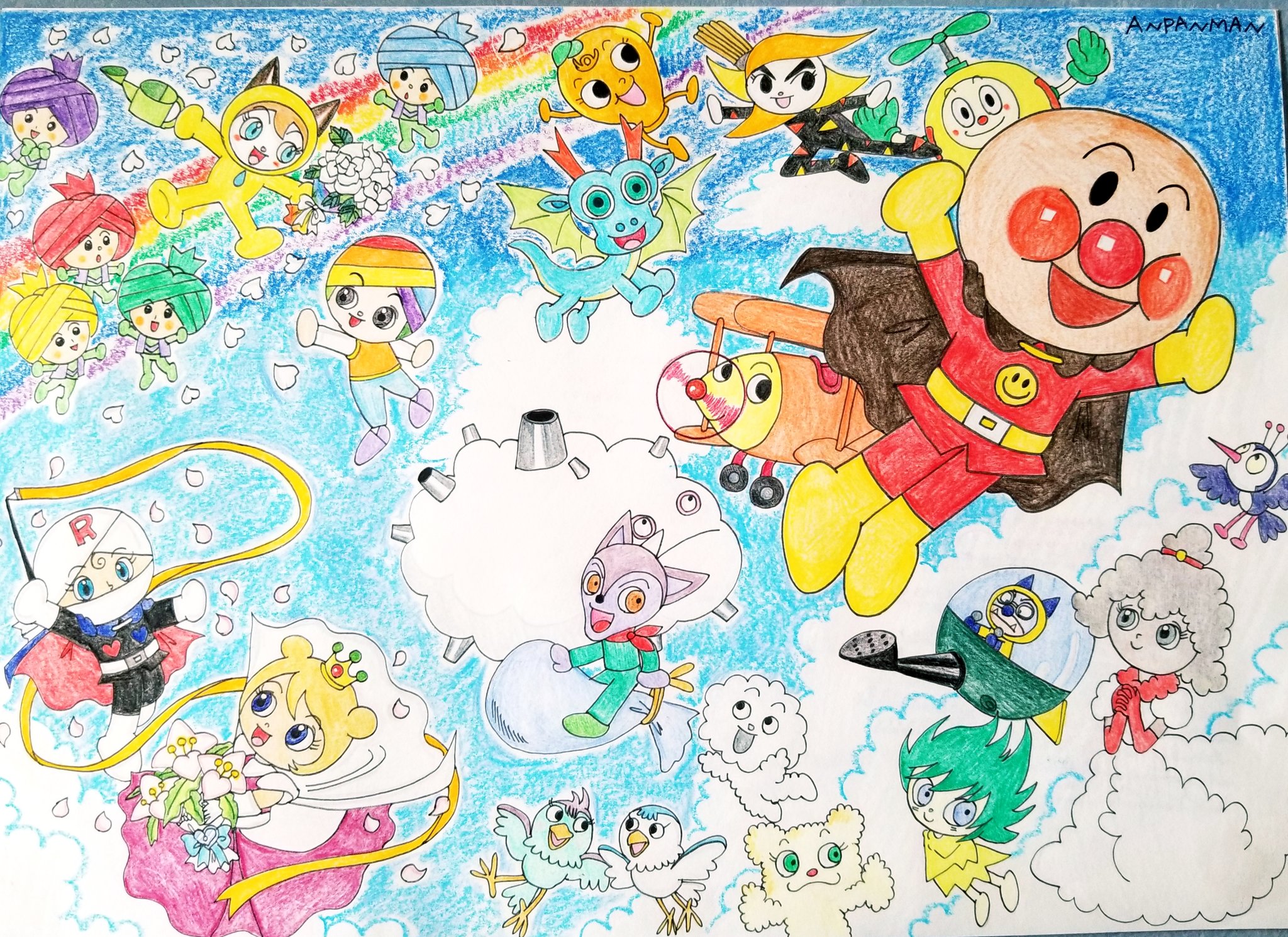 みり アンパンマン 昔描いたイラスト テーマは 空 大人になってから 久しぶりに見たアンパンマンの映画は うきぐも城のひみつ アンパンマンの世界にこんな複雑な性格のキャラクターがいるのかと驚いたのを覚えている ロールとローラには幸せになって