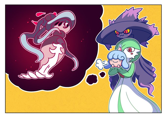 海月ちい クラチーさん がハッシュタグ ポケモン剣盾 をつけたツイート一覧 1 Whotwi グラフィカルtwitter分析 海月ちい クラチーさん がハッシュタグ ポケモン剣盾 をつけたツイート一覧 1 Whotwi グラフィカルtwitter分析