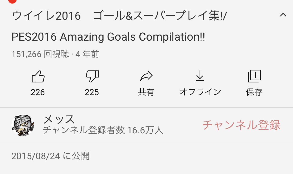 تويتر メッス على تويتر Hikacgames これからもよろしく