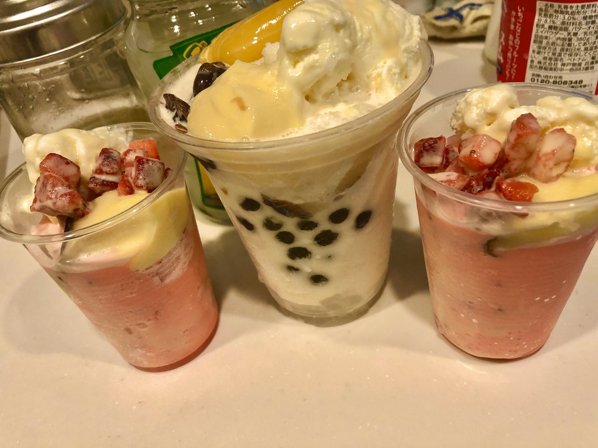 tinkermei's tweet photo. Summer quencher. :) foodjob!!! https://t.co/9Iz6SvcKrS